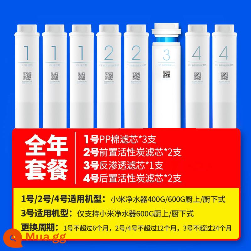 Lõi lọc máy lọc nước Xiaomi 600GPP bông trước và sau than hoạt tính số 1 số 234 RO thẩm thấu ngược 400G bộ - [Gói Xiaomi 600G quanh năm] Số 1*3+Số 2*2+Số 3+Số 4*2