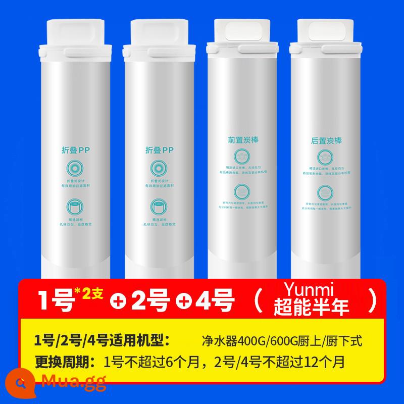 Lõi lọc máy lọc nước Xiaomi 600GPP bông trước và sau than hoạt tính số 1 số 234 RO thẩm thấu ngược 400G bộ - [Bộ nâng cấp nửa năm gốc của nhà máy] Số 1*2+Số 2+Số 4