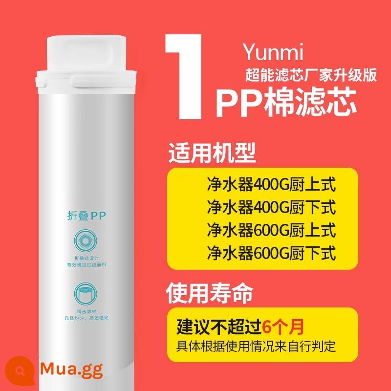 Lõi lọc máy lọc nước Xiaomi 600GPP bông trước và sau than hoạt tính số 1 số 234 RO thẩm thấu ngược 400G bộ - [Thích hợp cho lõi lọc số 1 của Xiaomi] Lõi lọc bằng bông PP [Ưu đãi đặc biệt của nhà máy chính hãng]