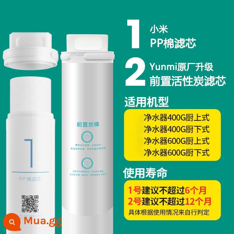 Lõi lọc máy lọc nước Xiaomi 600GPP bông trước và sau than hoạt tính số 1 số 234 RO thẩm thấu ngược 400G bộ - [Kết hợp ưu đãi đặc biệt] Xiaomi số 1 + Nâng cấp chính hãng (Số 2)