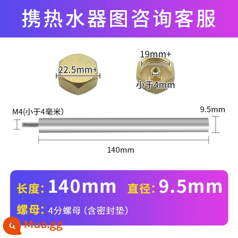 Máy nước nóng điện đa năng thanh magie 40/50/60/80L lít nước thải đầu ra tẩy cặn cực dương hy sinh thanh phụ kiện chính hãng - Số 13: M4 (9,5*140) + đai ốc đồng 4 điểm