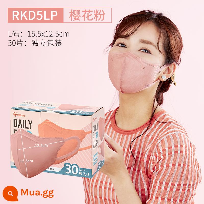 IRIS màu 3D mặt nạ ba chiều dành cho người lớn dùng một lần kem chống nắng mùa hè cá tính nữ chống bụi thoáng khí bao bì độc lập - Bao bì Trung Quốc 30 miếng [cỡ L] Bột Sakura