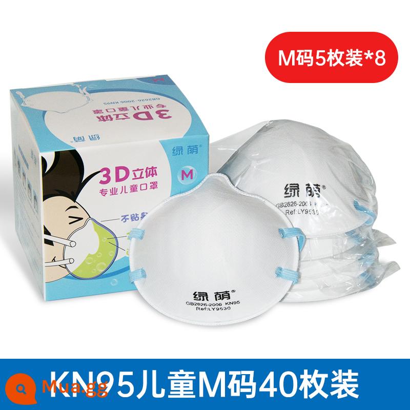 Mặt nạ trẻ em KN95 Không khí không có thể tránh khỏi Boys Boys Boys Boys và Trẻ em Bảo vệ Trẻ em Stereo 3D - KN95 trẻ em size M 40 miếng