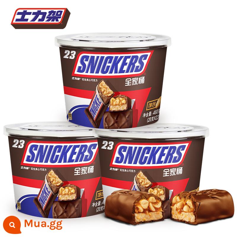 Dove Snickers Đậu Phộng Sandwich Sô Cô La 1000G Số Lượng Lớn Họ Thùng Kẹo Thường Đồ Ăn Nhẹ Sỉ Miễn Phí Vận Chuyển - Thùng Snickers 460g*3 thùng