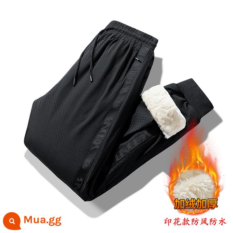 Quần cotton nam áo khoác ngoài mùa đông chống gió chống lạnh cừu nhung ấm quần Plus nhung dày thể thao thường ngày quần - In chân đen A373 chống nước