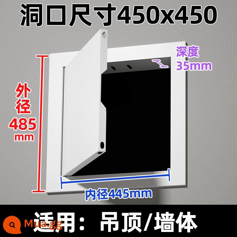 Cổng kiểm tra hợp kim nhôm điều hòa không khí trang trí thạch cao trần treo vô hình cống kiểm tra tường cổng bảo trì đường ống - Loại từ tính cực dày: khoan tường 450mm×450mm/ấn để mở