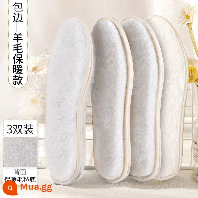 Lót giày nhung dày dặn ấm áp cho nam nữ, len thấm mồ hôi, khử mùi, thoáng khí, đáy siêu mềm cotton chống lạnh giúp giữ ấm chân trong mùa đông - [3 Đôi] Mẫu len đáy nỉ thoáng khí-Len thật