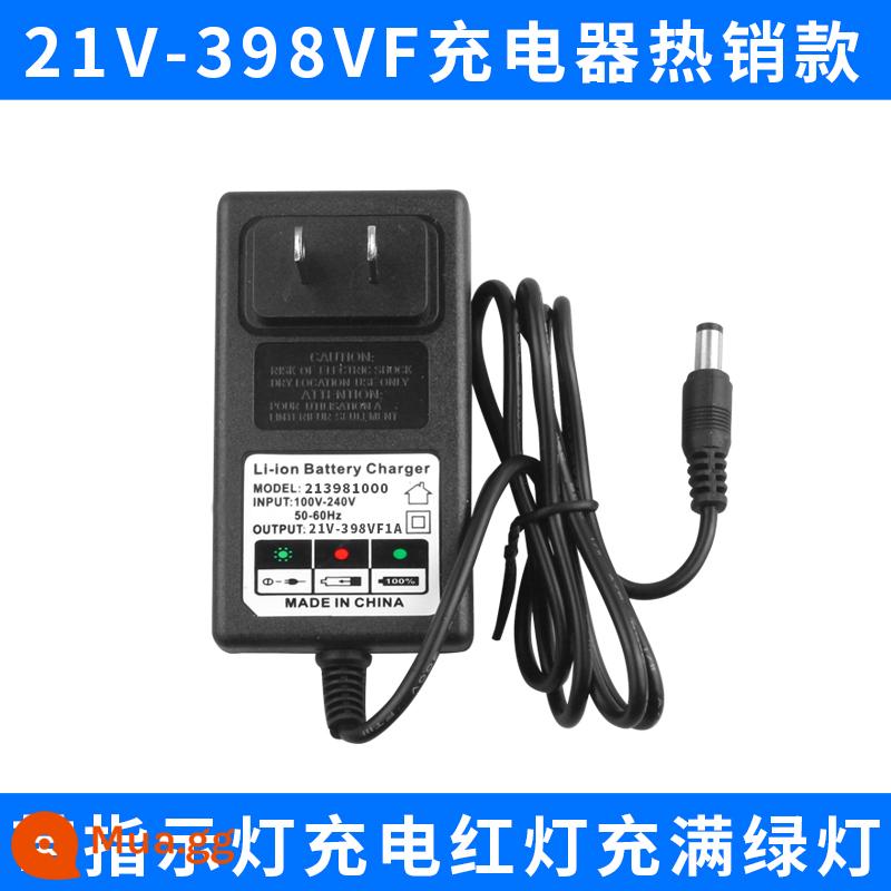 Cờ lê khoan điện 12V16.8V18V21V25V36V42V48V68V98V Bộ sạc pin lithium - Bộ sạc phổ biến 21V-398VF phổ biến