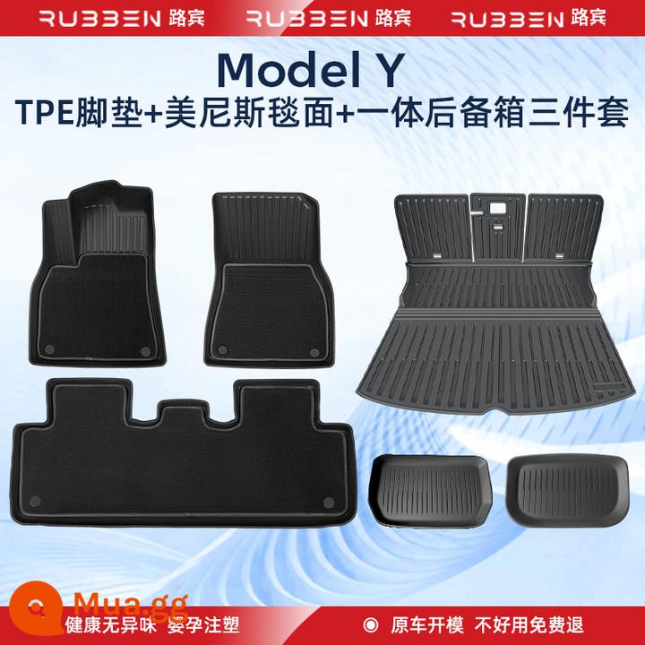 Thích hợp cho các miếng đệm chân đặc biệt của Tesla Model3 được bao quanh hoàn toàn bởi các phụ kiện sửa đổi ô tô tpe của Modely - Thảm lót sàn hai lớp Model/Y + thảm lót cốp tích hợp [bộ ba chiếc]