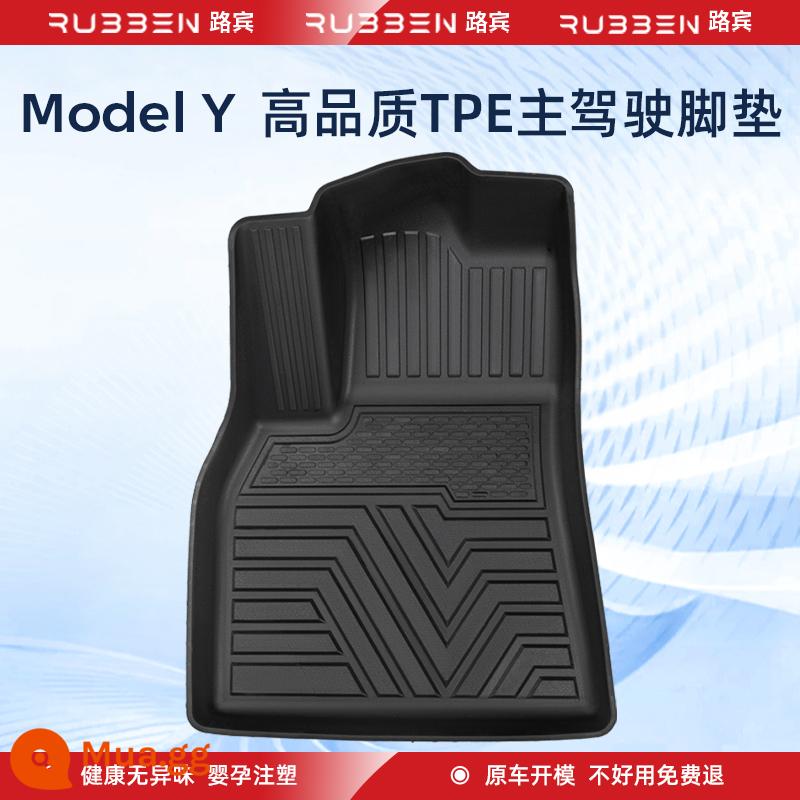 Thích hợp cho các miếng đệm chân đặc biệt của Tesla Model3 được bao quanh hoàn toàn bởi các phụ kiện sửa đổi ô tô tpe của Modely - Thảm sàn TPE ModelY [vị trí lái đơn]