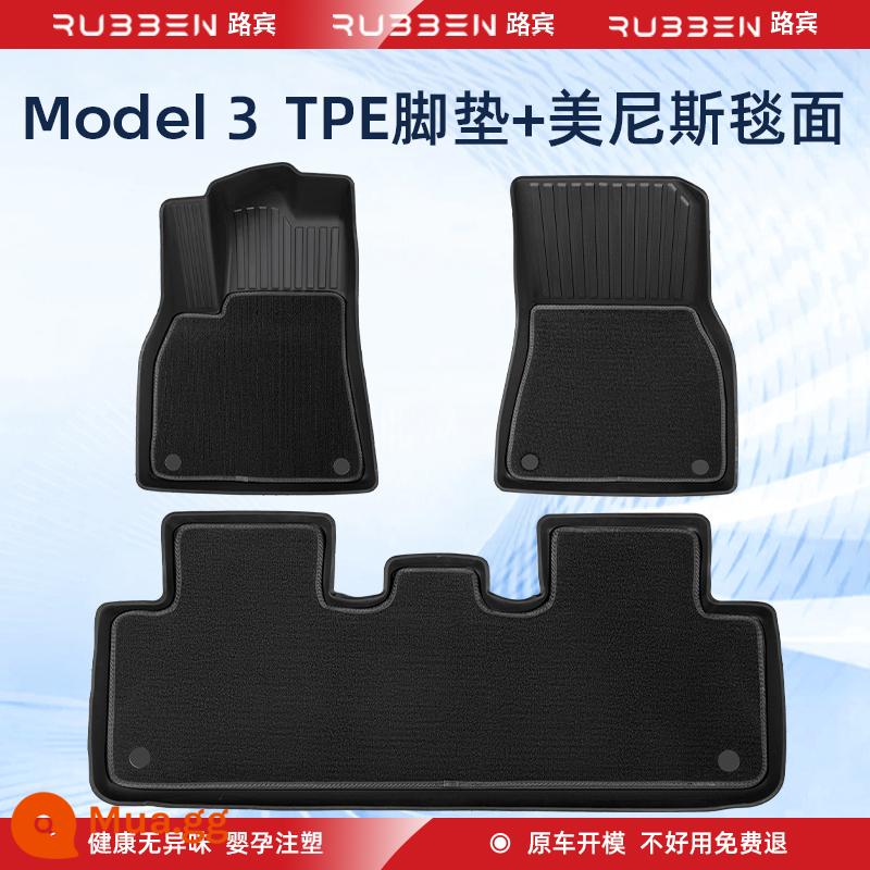 Thích hợp cho các miếng đệm chân đặc biệt của Tesla Model3 được bao quanh hoàn toàn bởi các phụ kiện sửa đổi ô tô tpe của Modely - Tấm lót chân TPE [Chăn Menis] hai lớp toàn bộ Model3