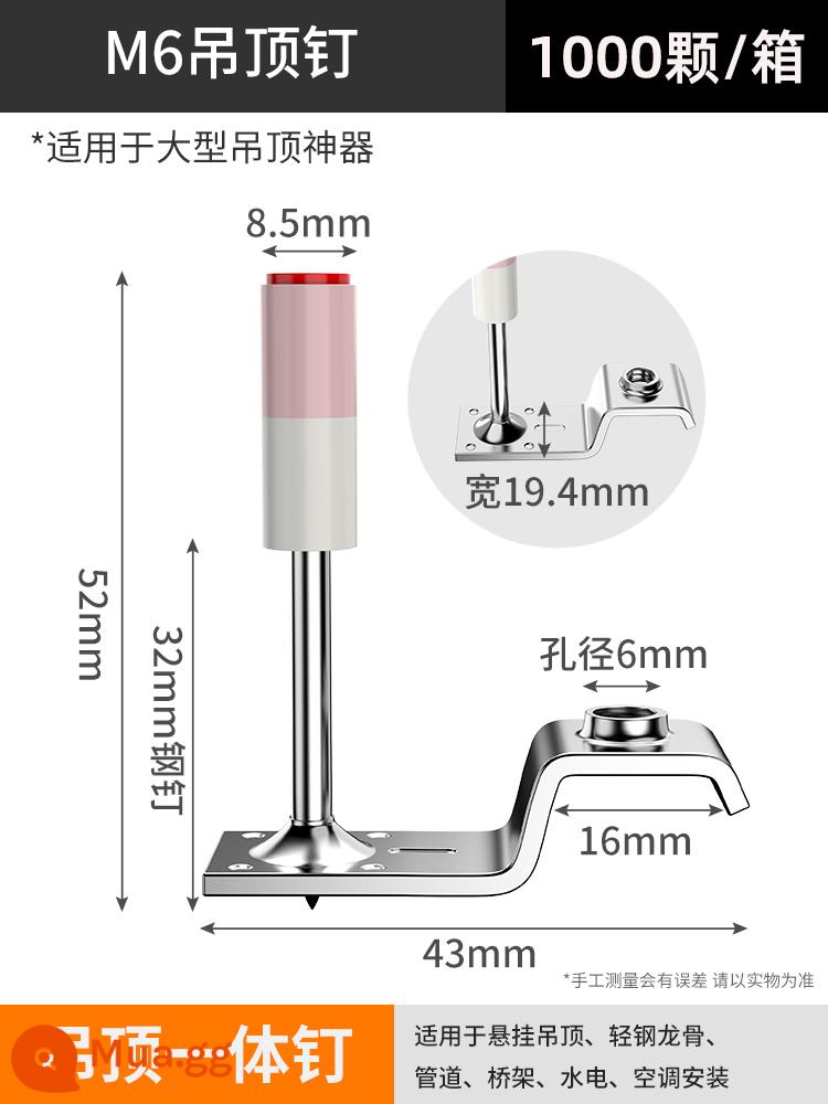 Pháo đinh mini treo trần hiện vật súng đinh tích hợp ống giảm thanh súng bắn đinh dây máng bắn súng bắn đinh đặc biệt vườn móng tay - Đinh trần treo M6 1000 cái/hộp ~cho súng cỡ lớn (thuốc 2 base chính hãng)