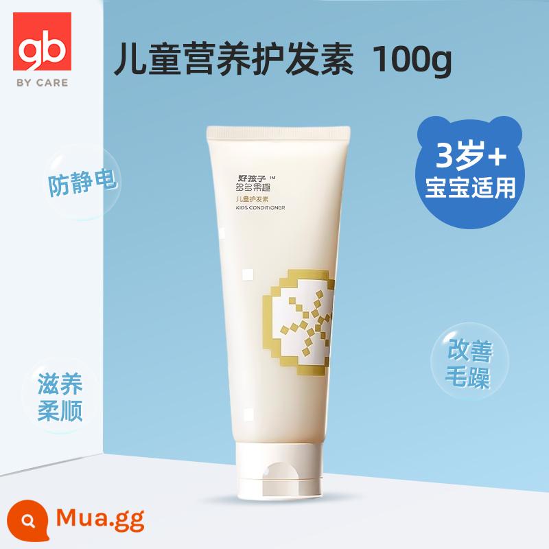 GB Good Boy Nourishing Dầu gội - (Trên 3 tuổi) Dầu xả dinh dưỡng trẻ em 100g