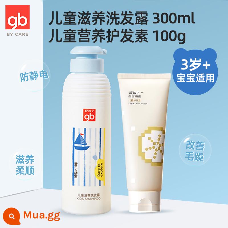 GB Good Boy Nourishing Dầu gội - Dầu Gội Dưỡng Trẻ Em 300ml + Dầu Xả 100g