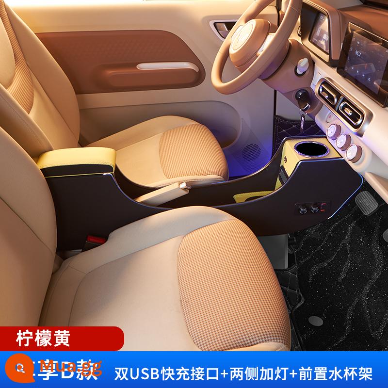 Wuling Hongguang Mini Mini Macaron Thế Hệ Thứ Ba Tay Hộp Trang Trí Nội Thất Ô Tô Vật Dụng Trung Tâm Tay Hộp - Loại B độc quyền [Vàng chanh] Đèn khí quyển đầy màu sắc + USB hỗ trợ sạc nhanh