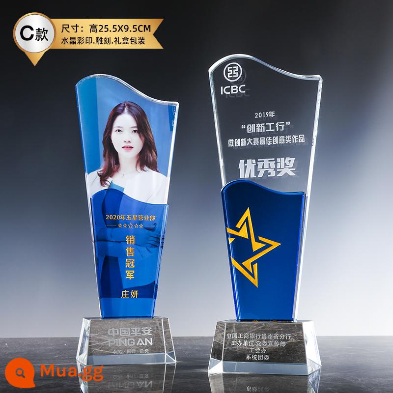 Crystal Trophy Màu sắc tùy chỉnh hình ảnh Championship Trophy Thiết kế sáng tạo Công ty sản xuất Huy chương nhân viên xuất sắc - Đề xuất phong cách nóng bỏng kiểu C