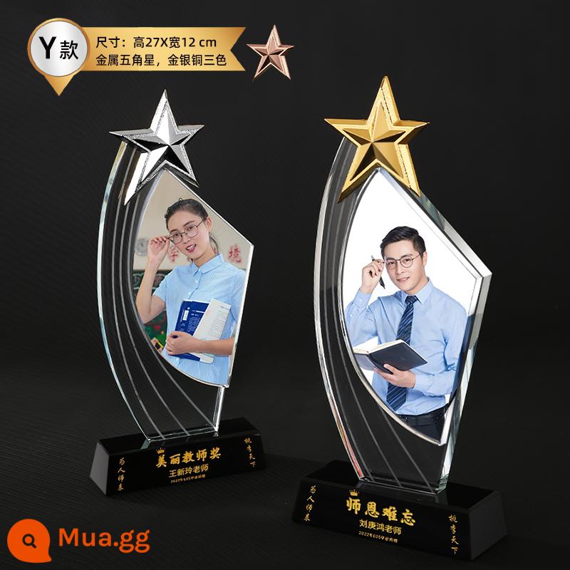 Crystal Trophy Màu sắc tùy chỉnh hình ảnh Championship Trophy Thiết kế sáng tạo Công ty sản xuất Huy chương nhân viên xuất sắc - Loại Y