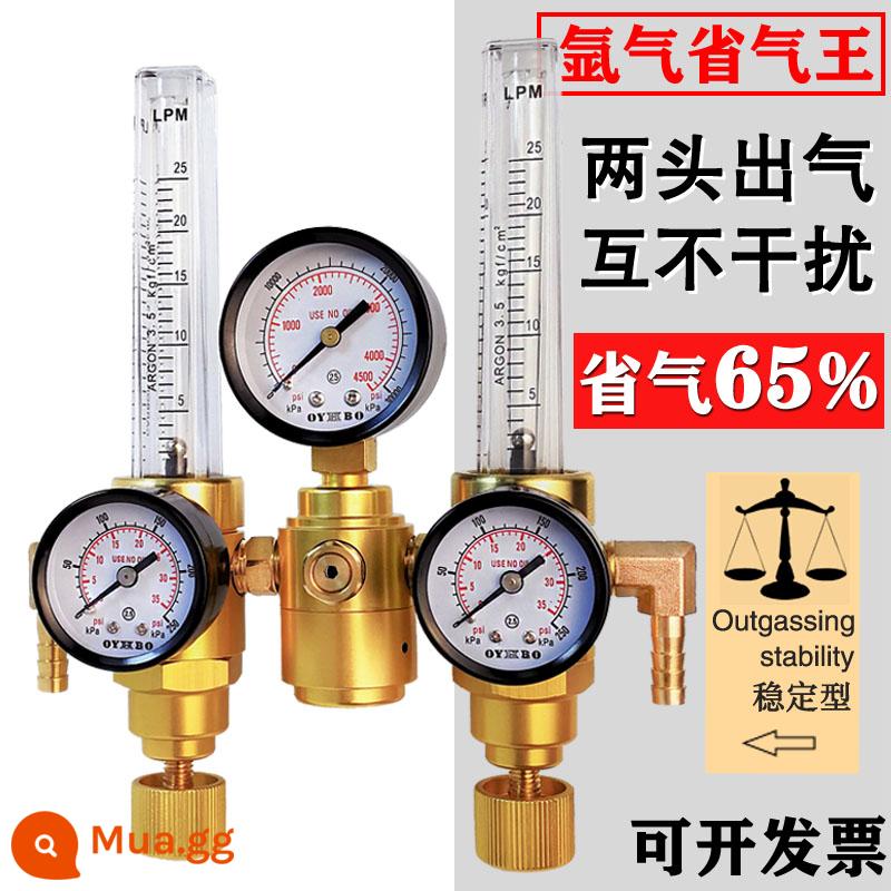 Khí Argon Tiết Kiệm Năng Lượng Bàn Giải Nén Carbon Dioxide Van Giảm Áp Phụ Kiện Argon Bàn Giảm Áp - [Tiết kiệm 65%] AR-122S hai đầu + ống xanh 6 mét, thu thập và nhận găng tay miễn phí