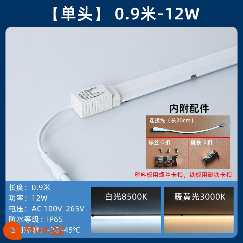 Tủ đông LED chiếu sáng đặc biệt tủ trưng bày tủ đông rèm không khí tủ lạnh a la carte làm lạnh tươi-giữ tươi dải ánh sáng chống thấm nước ống ánh sáng - [Ống đầu đơn] 0,9 mét/12 watt/220V, độ sáng cao và bền, bảo hành thay thế 1 năm