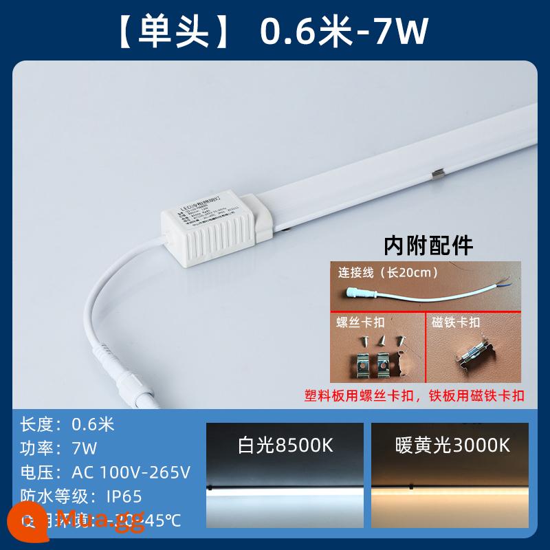 Tủ đông LED chiếu sáng đặc biệt tủ trưng bày tủ đông rèm không khí tủ lạnh a la carte làm lạnh tươi-giữ tươi dải ánh sáng chống thấm nước ống ánh sáng - [Ống đầu đơn] 0,6 mét/7 watt/220V, độ sáng cao và bền, bảo hành thay thế 1 năm