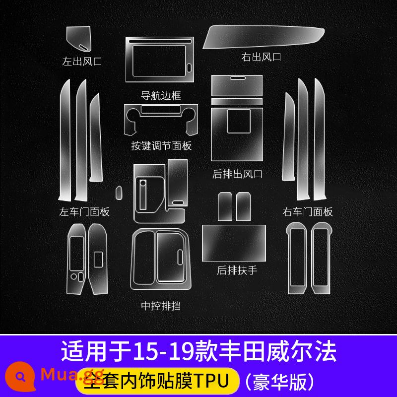 23/22 Phim bảo vệ nội thất Toyota Alpha/Wilfa điều khiển trung tâm màn hình điều hướng phim cường lực phim TPU - 15-19 Wilfa sang trọng [phim TPU nội thất]