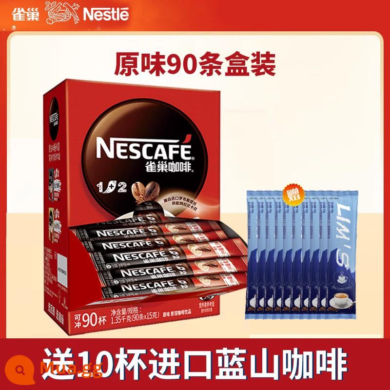 Nestle Nestle 1+2 Original Coffee Bột Cà Phê Hòa Tan Sảng Khoái 3 Trong 1 100 Hộp Hàng Chính Hãng - Hộp 90 thanh nguyên bản [miễn phí 10 tách cà phê Blue Mountain nhập khẩu]