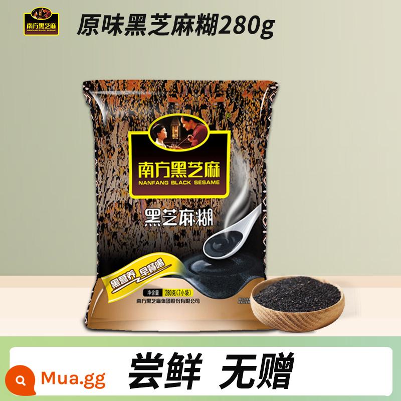 Mè đen miền nam vị nguyên bản 600g/bộ đồ uống pha sẵn không đường ăn liền bổ dưỡng bữa sáng thay thế ngũ cốc bột mè đen - Bột mè đen nguyên chất 280g [không có quà tặng miễn phí cho người dùng đầu tiên]