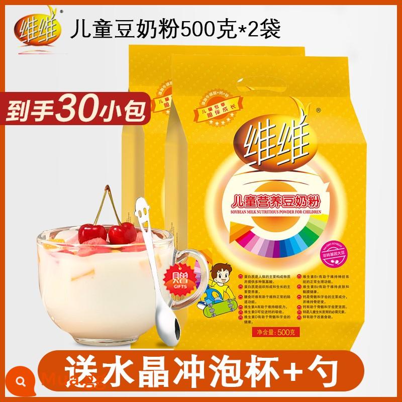 Bột sữa đậu nành VV 1000g * 2 túi bữa sáng bổ dưỡng 760g bữa ăn thay thế học sinh trung niên và người cao tuổi học sinh bột sữa đậu nành - Sữa đậu nành trẻ em 30 gói 1000g [đi kèm cốc pha lê và thìa]