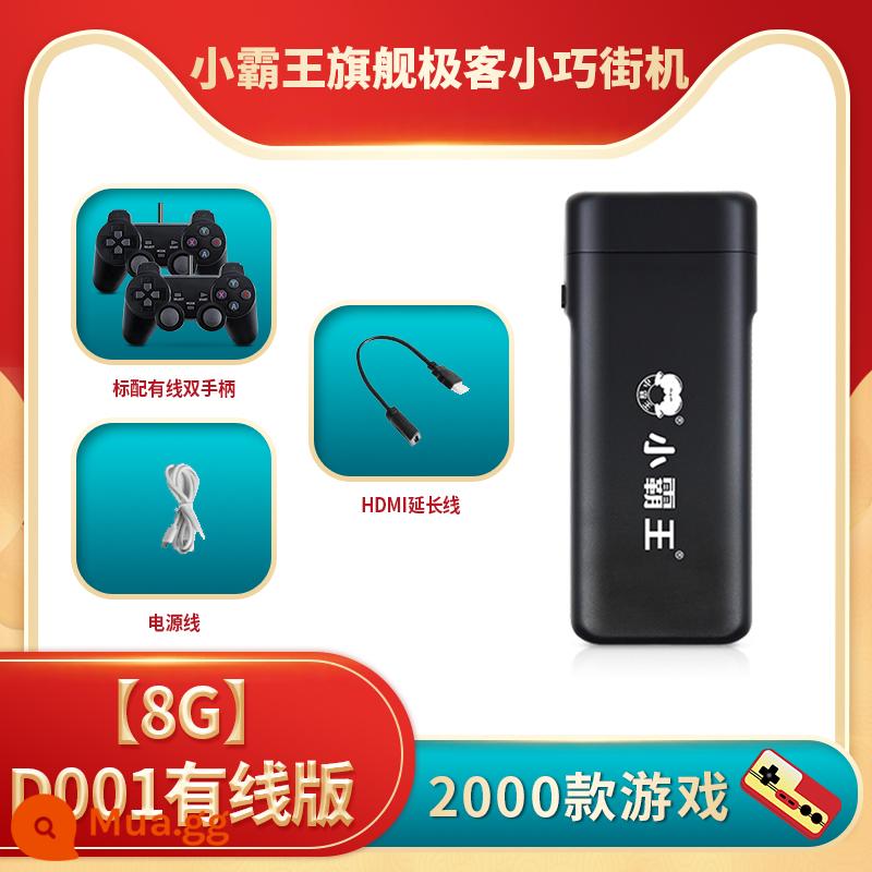 Máy chơi game Xiaobawang hoài cổ hộp gia đình kiểu cũ cầm tay TV thông minh độc lập mới Thẻ cắm Nintendo máy tính để bàn nhỏ FC King of Fighters arcade giả lập tay cầm không dây hàng đầu chính thức - *Khuyến nghị* [2000 trò chơi tích hợp] Phiên bản có dây D001 [tay cầm kép gốc]