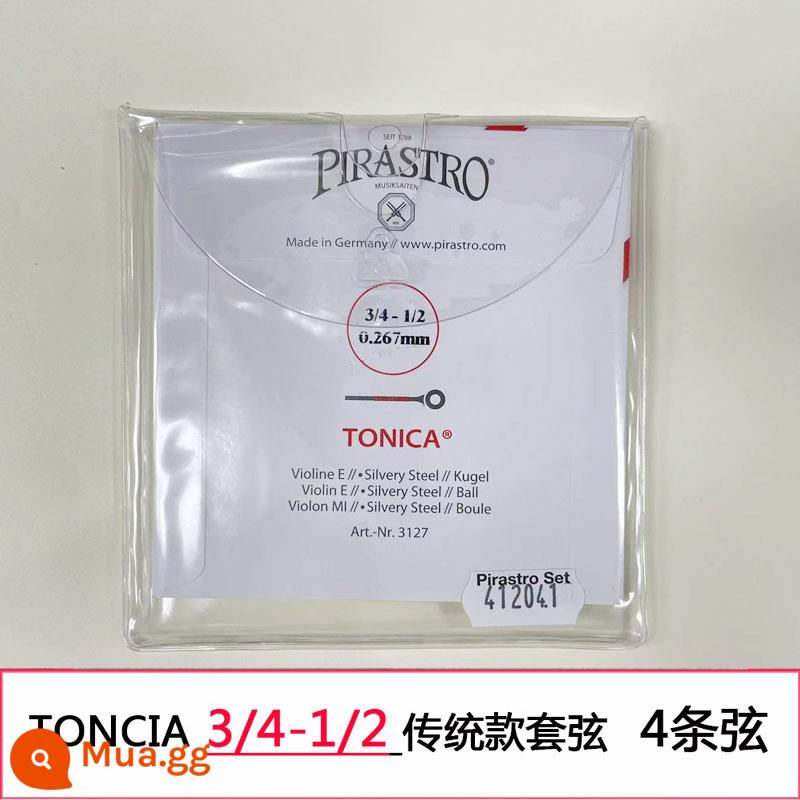 Đức PIRASTRO dây đàn vĩ cầm Tonica mới Dây đàn vĩ cầm nylon nhập khẩu Tonica - (3/4-1/2) Bộ dây (4 cái)