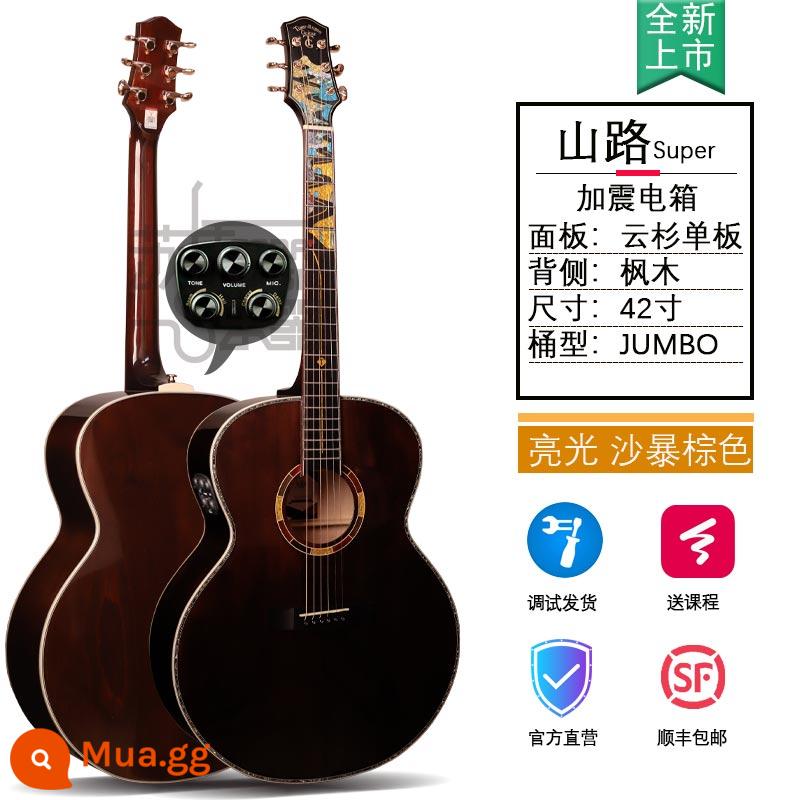 Đức Tiger Rogen đường núi dân gian đàn guitar điện hộp đàn guitar mới bắt đầu nam nữ sinh viên jita - [Sản phẩm mới 2023] Mẫu hộp điện rung sáng bão cát Shanlu Super 42 inch màu nâu