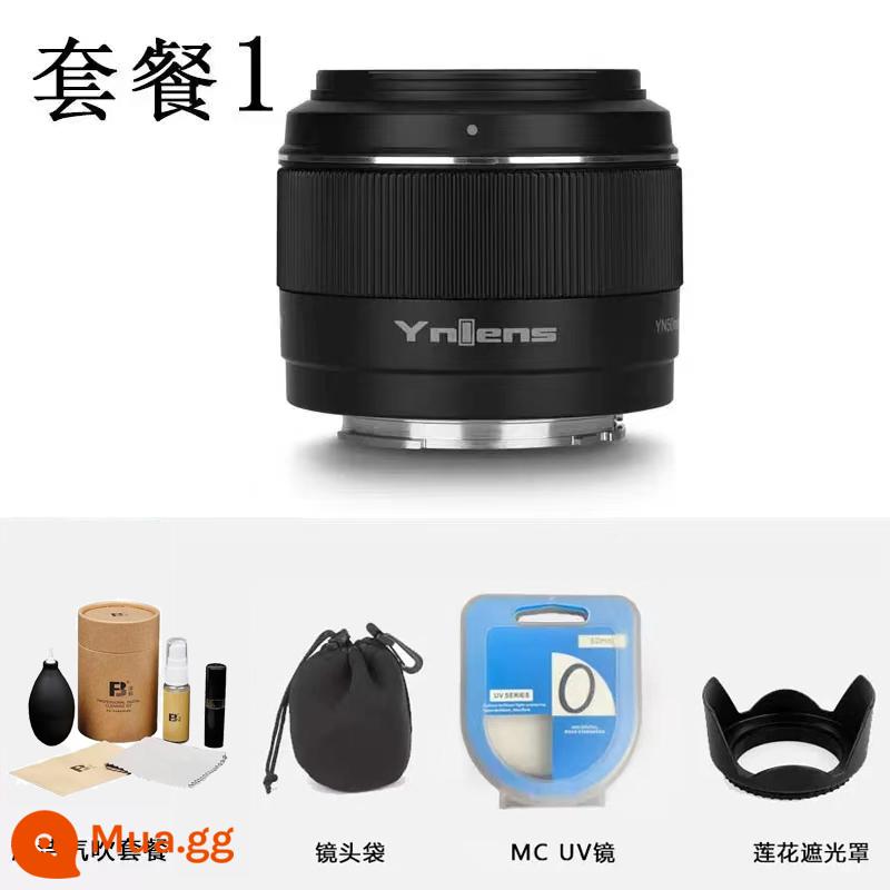 Yongnuo 50mmF1.8 Máy ảnh một mắt vi mô full-frame FE thế hệ thứ hai của Sony ống kính khẩu độ lớn phù hợp với máy Sony A7R34A9 - 50mm 1.8 nửa gọng + ống kính UV + túi đựng ống kính + bộ vệ sinh + loa che nắng