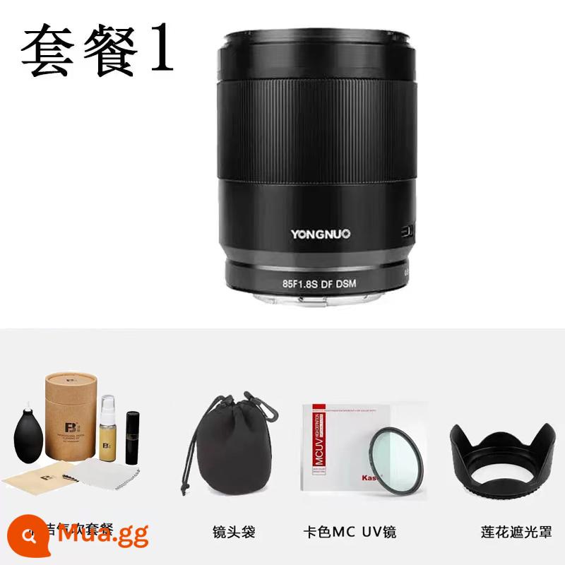 Yongnuo 85mmf1.8 Nikon Z Sony e Full -frame Micro đơn -eye Camera khẩu độ lớn cố định -F Focus phù hợp cho Nikon Z567IIIII - 85mm Sony thế hệ 2 + MCUV màu thẻ + Túi đựng ống kính + Bộ vệ sinh + Loa che ống kính Lotus