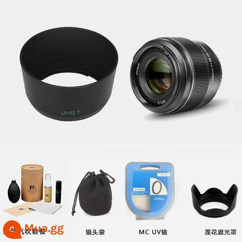 Yongnuo 50mmF1.8 Máy ảnh một mắt vi mô full-frame FE thế hệ thứ hai của Sony ống kính khẩu độ lớn phù hợp với máy Sony A7R34A9 - 50mm 1.8 nửa khung thế hệ thứ hai + ống kính UV + túi đựng ống kính + bộ vệ sinh + loa che ống kính hình sen