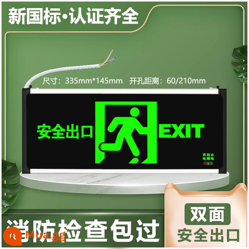 Yếu tố châu Âu đèn chiếu sáng khẩn cấp biển báo thoát hiểm an toàn LED đèn báo kênh sơ tán khẩn cấp đèn chỉ báo khẩn cấp - [Tiêu chuẩn quốc gia mới] Xuất khẩu an toàn hai mặt