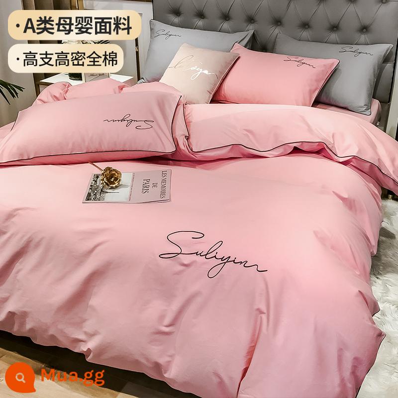 Cao cấp dài 100 món cotton ghim dài bộ 4 món đồng màu ga trải giường cotton nguyên chất vỏ chăn vừa vặn ga trải giường bộ 3 món 4 - Màu hồng hồng (100% cotton, mềm mượt và trần trụi)