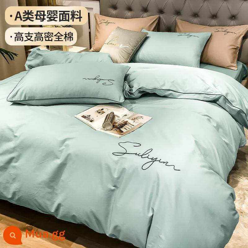 Cao cấp dài 100 món cotton ghim dài bộ 4 món đồng màu ga trải giường cotton nguyên chất vỏ chăn vừa vặn ga trải giường bộ 3 món 4 - Fan Xinglan (100% cotton, mềm mượt và trần trụi)