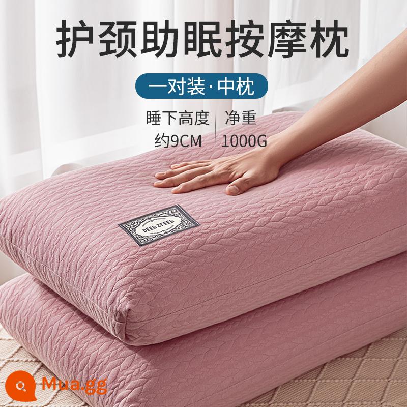 Lõi gối thấp Memory cotton giúp ngủ ngon gối ôm trọn đầu một cặp ngủ đơn đặc biệt ký túc xá sinh viên - Gối cỡ trung màu hồng [Gói 2 chiếc] [Hỗ trợ cổ tử cung giúp dễ ngủ]