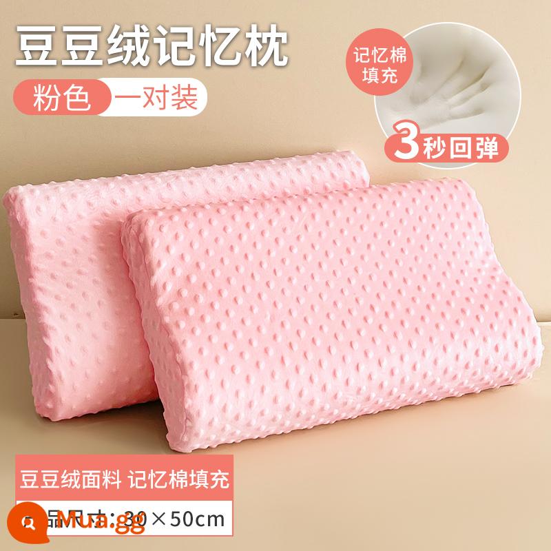 Gối Memory cotton lõi gối nhỏ home bộ đôi giúp ngủ ngon và bảo vệ cột sống cổ cho nam và nữ chống ngáy siêu mềm cả lõi đầu - Gối Cổ Tử Cung - Cặp Gối Thấp [Vỏ Gối Nhung Beanie Original]