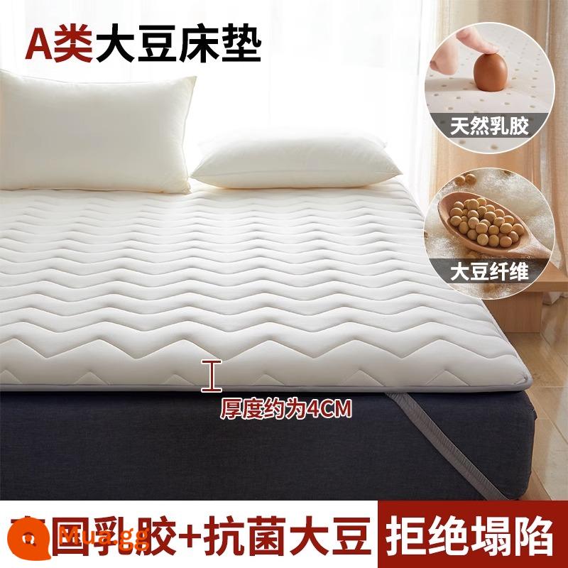 Nệm cao su đệm nhà ký túc xá sinh viên đơn chiếu tatami đệm bọt biển được thuê giường đặc biệt chăn bông - Loại A - màu trắng gợn sóng [20% sợi đậu nành + mủ cao su] dày khoảng 4cm