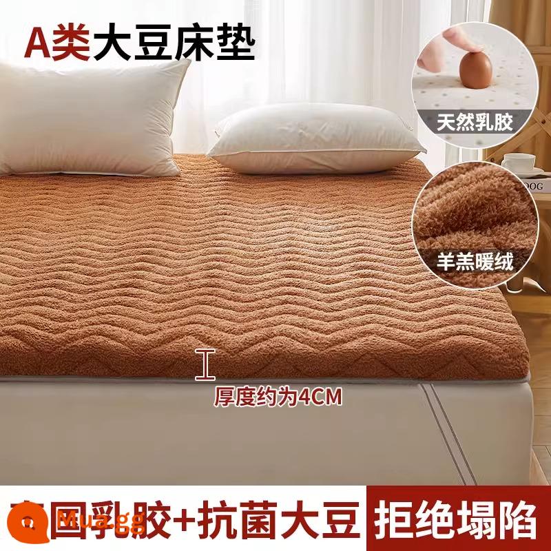 Nệm cao su đệm nhà ký túc xá sinh viên đơn chiếu tatami đệm bọt biển được thuê giường đặc biệt chăn bông - Kiểu dáng sang trọng - lạc đà lượn sóng [20% sợi đậu nành + nhân cao su] dày khoảng 4cm