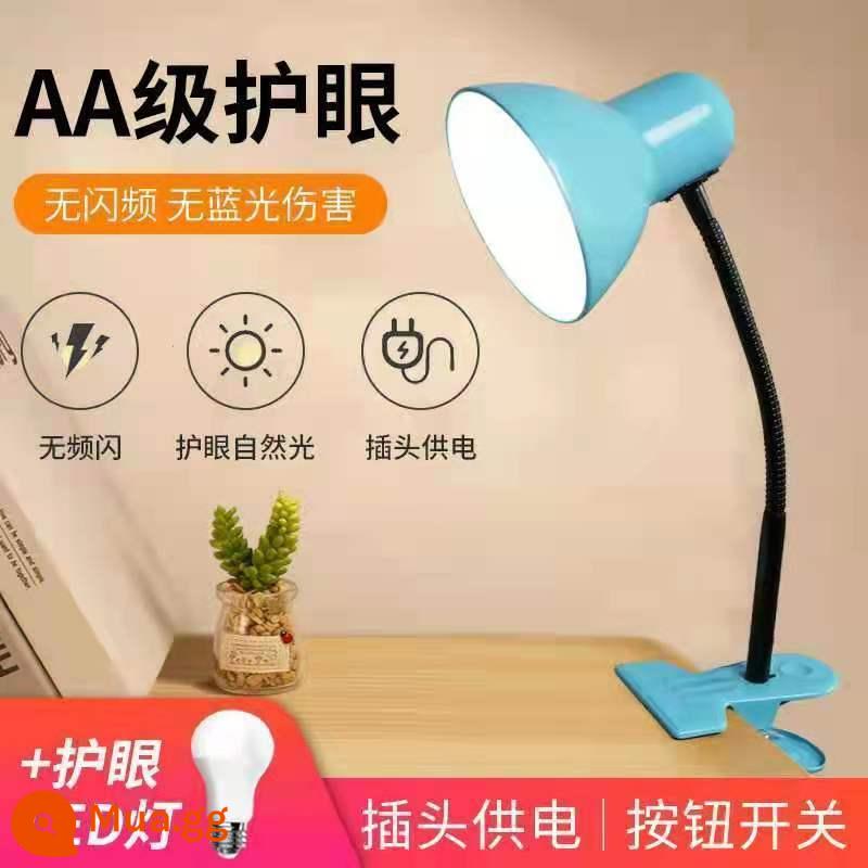 Đèn led kẹp bàn bảo vệ mắt sinh viên đại học học ký túc xá phòng ngủ trẻ em học đọc đèn bàn cạnh giường ngủ - Kẹp sắt màu xanh + điều chỉnh độ sáng ba tốc độ 7 watt (điều chỉnh độ sáng