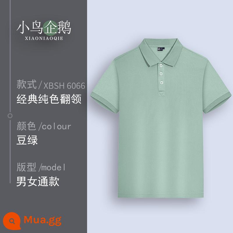 Quần áo làm việc tùy chỉnh T-shirt quần áo làm việc tùy chỉnh-thực hiện đội mùa hè cotton văn hóa quảng cáo áo POLO ngắn tay in LOGO - Một hạt đậu xanh