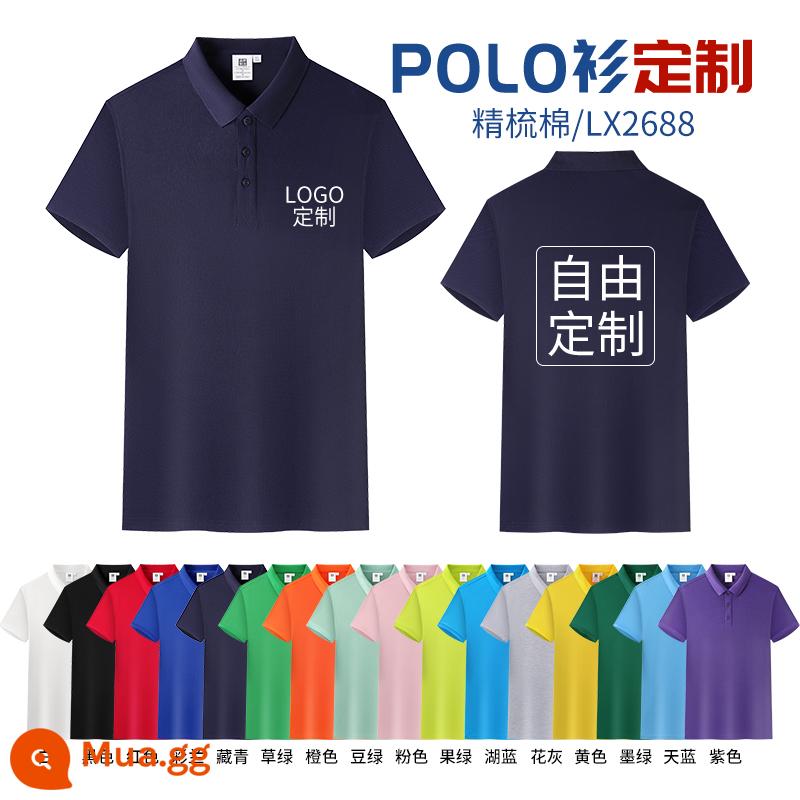 Quần áo làm việc tùy chỉnh T-shirt quần áo làm việc tùy chỉnh-thực hiện đội mùa hè cotton văn hóa quảng cáo áo POLO ngắn tay in LOGO - -------G: Mẫu màu trơn cotton nguyên chất cổ điển 35 nhân dân tệ -------