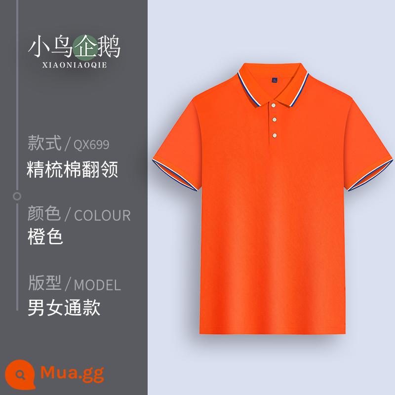 Quần áo làm việc tùy chỉnh T-shirt quần áo làm việc tùy chỉnh-thực hiện đội mùa hè cotton văn hóa quảng cáo áo POLO ngắn tay in LOGO - B cam