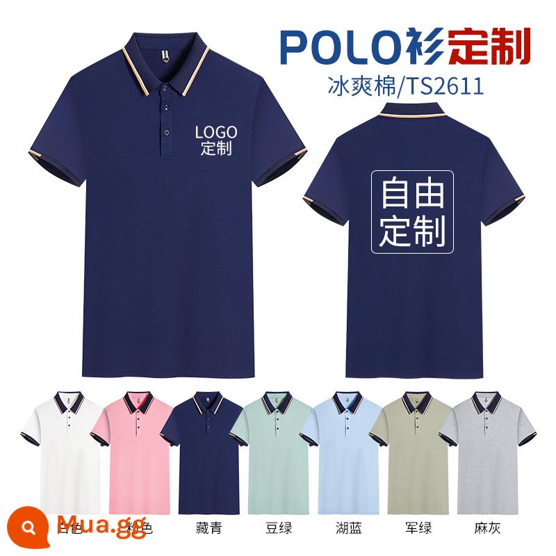 Quần áo làm việc tùy chỉnh T-shirt quần áo làm việc tùy chỉnh-thực hiện đội mùa hè cotton văn hóa quảng cáo áo POLO ngắn tay in LOGO - -------Q: Mô hình kinh doanh bông Bingshuang 58 nhân dân tệ -------