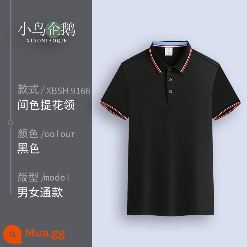 Quần áo làm việc tùy chỉnh T-shirt quần áo làm việc tùy chỉnh-thực hiện đội mùa hè cotton văn hóa quảng cáo áo POLO ngắn tay in LOGO - B đen