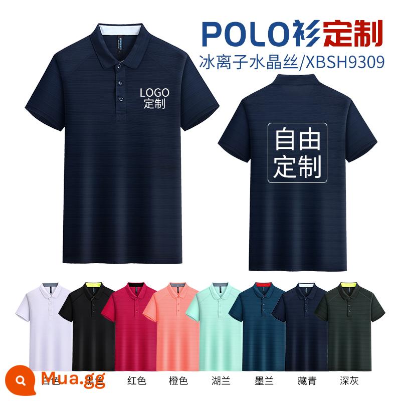 Quần áo làm việc tùy chỉnh T-shirt quần áo làm việc tùy chỉnh-thực hiện đội mùa hè cotton văn hóa quảng cáo áo POLO ngắn tay in LOGO - -------N: Mẫu thể thao lụa pha lê ion băng 50 nhân dân tệ -------