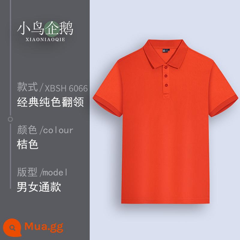 Quần áo làm việc tùy chỉnh T-shirt quần áo làm việc tùy chỉnh-thực hiện đội mùa hè cotton văn hóa quảng cáo áo POLO ngắn tay in LOGO - một quả cam