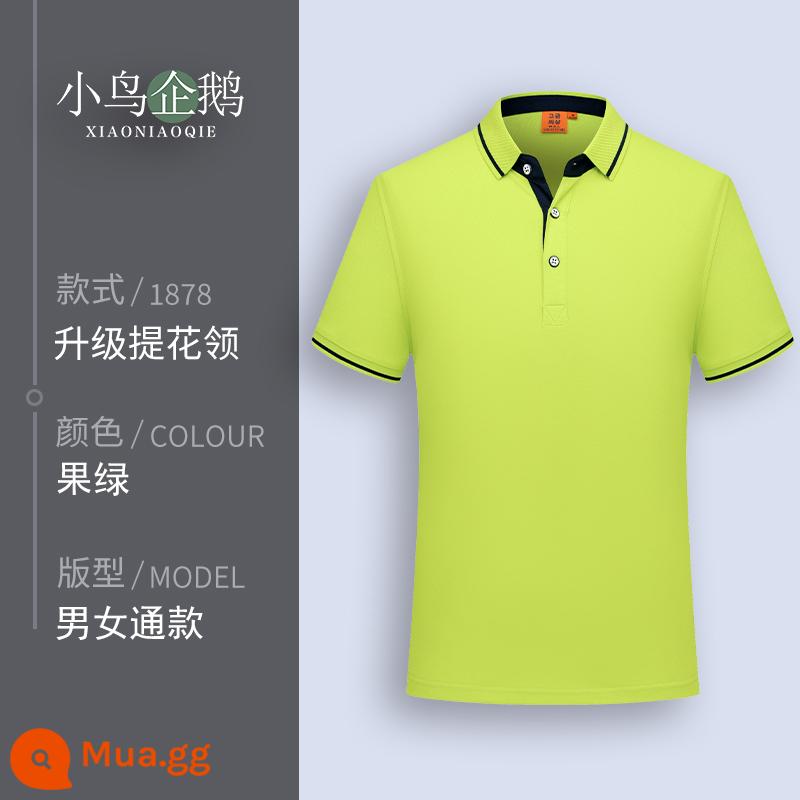 Quần áo làm việc tùy chỉnh T-shirt quần áo làm việc tùy chỉnh-thực hiện đội mùa hè cotton văn hóa quảng cáo áo POLO ngắn tay in LOGO - D quả xanh